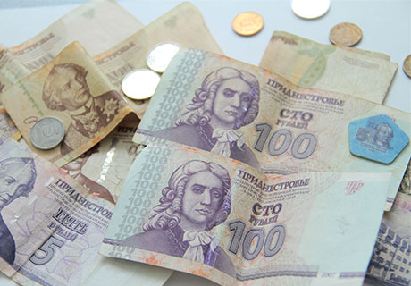 ОБЪЕМ ДЕНЕЖНЫХ ПЕРЕВОДОВ В ПРИДНЕСТРОВЬЕ УВЕЛИЧИЛСЯ НА 20,1% ОБЪЕМ ДЕНЕЖНЫХ ПЕРЕВОДОВ В ПРИДНЕСТРОВЬЕ УВЕЛИЧИЛСЯ НА 20,1%