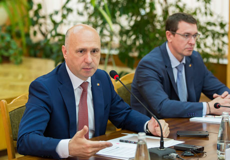 ПРЕМЬЕР-МИНИСТР ПАВЕЛ ФИЛИП ОБЯЗАЛСЯ СТИМУЛИРОВАТЬ ИНВЕСТИЦИИ ПРЕМЬЕР-МИНИСТР ПАВЕЛ ФИЛИП ОБЯЗАЛСЯ СТИМУЛИРОВАТЬ ИНВЕСТИЦИИ