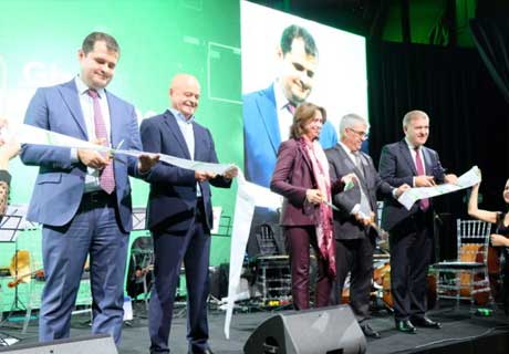 ЕИБ ПРЕДОСТАВИЛ GLASS CONTAINER COMPANY 5 МЛН. ЕВРО В РАМКАХ ПРОГРАММЫ FILIERA VINULUI ЕИБ ПРЕДОСТАВИЛ GLASS CONTAINER COMPANY 5 МЛН. ЕВРО В РАМКАХ ПРОГРАММЫ FILIERA VINULUI