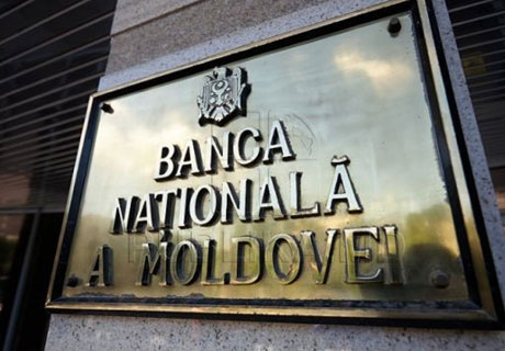 НАЦБАНК ОБНОВИЛ РЕКОРД ВАЛЮТНЫХ РЕЗЕРВОВ, РАЗМЕР КОТОРЫХ ПРЕВЫСИЛ $3,415 МЛРД. НАЦБАНК ОБНОВИЛ РЕКОРД ВАЛЮТНЫХ РЕЗЕРВОВ, РАЗМЕР КОТОРЫХ ПРЕВЫСИЛ $3,415 МЛРД.