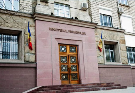 МИНФИН ПОЛУЧИЛ В БЮДЖЕТ 210,3 МЛН. ЛЕЕВ ($12 МЛН.) ОТ РАЗМЕЩЕНИЯ ГЦБ МИНФИН ПОЛУЧИЛ В БЮДЖЕТ 210,3 МЛН. ЛЕЕВ ($12 МЛН.) ОТ РАЗМЕЩЕНИЯ ГЦБ