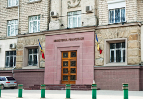 МИНФИН ПОЛУЧИЛ В БЮДЖЕТ 204,9 МЛНН. ЛЕЕВ ($11,5 МЛН.) ОТ РАЗМЕЩЕНИЯ ГЦБ МИНФИН ПОЛУЧИЛ В БЮДЖЕТ 204,9 МЛНН. ЛЕЕВ ($11,5 МЛН.) ОТ РАЗМЕЩЕНИЯ ГЦБ