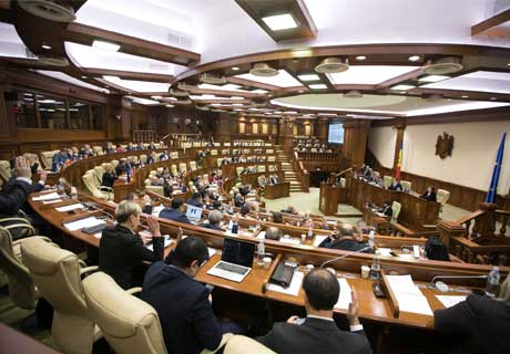 ПАРЛАМЕНТ ПРИНЯЛ ЗАКОН О ГОСБЮДЖЕТЕ НА 2020 ГОД С ДЕФИЦИТОМ В 7,4 МЛРД. ЛЕЕВ ПАРЛАМЕНТ ПРИНЯЛ ЗАКОН О ГОСБЮДЖЕТЕ НА 2020 ГОД С ДЕФИЦИТОМ В 7,4 МЛРД. ЛЕЕВ