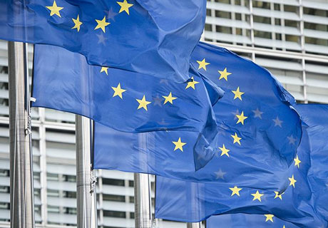 ЕВРОКОМИССИЯ ОДОБРИЛА ВЫДЕЛЕНИЕ МОЛДОВЕ ПЕРВОГО ТРАНША МАКРОФИНАНСОВОЙ ПОМОЩИ ЕВРОКОМИССИЯ ОДОБРИЛА ВЫДЕЛЕНИЕ МОЛДОВЕ ПЕРВОГО ТРАНША МАКРОФИНАНСОВОЙ ПОМОЩИ