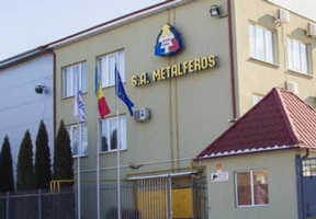 ПРЕДПОЛАГАЕМЫЙ УЩЕРБ ПО ДЕЛУ METALFEROS ЗА ПЯТЬ ЛЕТ СОСТАВИЛ 348 МЛН. ЛЕЕВ ПРЕДПОЛАГАЕМЫЙ УЩЕРБ ПО ДЕЛУ METALFEROS ЗА ПЯТЬ ЛЕТ СОСТАВИЛ 348 МЛН. ЛЕЕВ