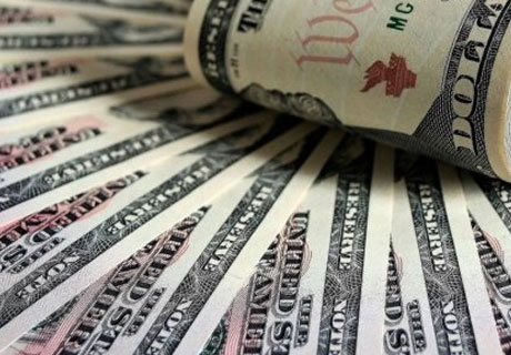 ОБАНКРОТИВШИЕСЯ БАНКИ СМОГЛИ ПОГАСИТЬ ЗА ЧЕТЫРЕ ГОДА ЛИШЬ ШЕСТУЮ ЧАСТЬ КРЕДИТОВ НАЦБАНКА ОБАНКРОТИВШИЕСЯ БАНКИ СМОГЛИ ПОГАСИТЬ ЗА ЧЕТЫРЕ ГОДА ЛИШЬ ШЕСТУЮ ЧАСТЬ КРЕДИТОВ НАЦБАНКА