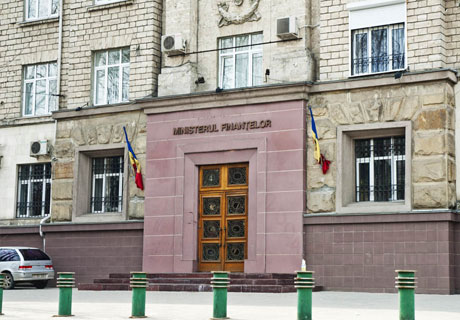 МИНФИН ПОЛУЧИЛ В БЮДЖЕТ 201,7 МЛН. ЛЕЕВ ($11,6 МЛН.) ОТ РАЗМЕЩЕНИЯ ГЦБ МИНФИН ПОЛУЧИЛ В БЮДЖЕТ 201,7 МЛН. ЛЕЕВ ($11,6 МЛН.) ОТ РАЗМЕЩЕНИЯ ГЦБ