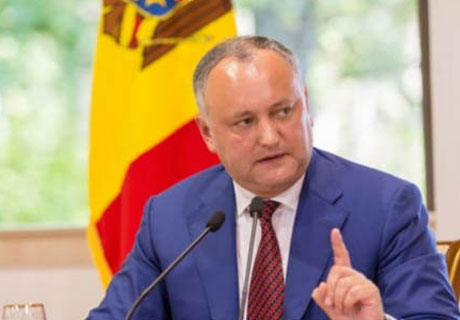 ПРЕЗИДЕНТ ИГОРЬ ДОДОН НЕ РЕКОМЕНДУЕТ БАНКАМ РАСПРЕДЕЛЯТЬ ДИВИДЕНДЫ АКЦИОНЕРАМ ПРЕЗИДЕНТ ИГОРЬ ДОДОН НЕ РЕКОМЕНДУЕТ БАНКАМ РАСПРЕДЕЛЯТЬ ДИВИДЕНДЫ АКЦИОНЕРАМ