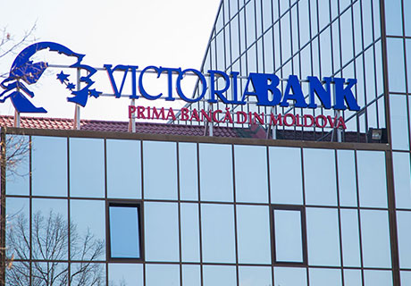 ПРИХОД В КАПИТАЛ МОЛДАВСКОГО VICTORIABANK-А РУМЫНСКОГО BANCA TRANSILVANIA БЛАГОПРИЯТНО СКАЗЫВАЕТСЯ НА РАЗВИТИИ БАНКА ПРИХОД В КАПИТАЛ МОЛДАВСКОГО VICTORIABANK-А РУМЫНСКОГО BANCA TRANSILVANIA БЛАГОПРИЯТНО СКАЗЫВАЕТСЯ НА РАЗВИТИИ БАНКА