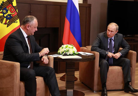 ПРЕЗИДЕНТ МОЛДОВЫ СЧИТАЕТ, ЧТО ОТНОШЕНИЯ С РОССИЕЙ ПЕРЕЖИВАЮТ НЕ ЛУЧШИЕ ВРЕМЕНА, НО «ЗДРАВЫЙ СМЫСЛ ВОСТОРЖЕСТВУЕТ» ПРЕЗИДЕНТ МОЛДОВЫ СЧИТАЕТ, ЧТО ОТНОШЕНИЯ С РОССИЕЙ ПЕРЕЖИВАЮТ НЕ ЛУЧШИЕ ВРЕМЕНА, НО «ЗДРАВЫЙ СМЫСЛ ВОСТОРЖЕСТВУЕТ»