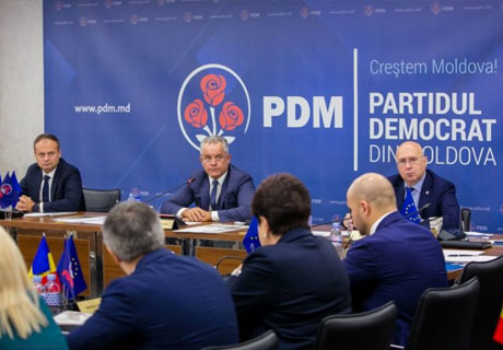 ПРАВЯЩАЯ ДПМ СОХРАНЯЕТ ЛИДЕРСТВО ПО РАСХОДАМ НА ИЗБИРАТЕЛЬНУЮ КАМПАНИЮ ПРАВЯЩАЯ ДПМ СОХРАНЯЕТ ЛИДЕРСТВО ПО РАСХОДАМ НА ИЗБИРАТЕЛЬНУЮ КАМПАНИЮ