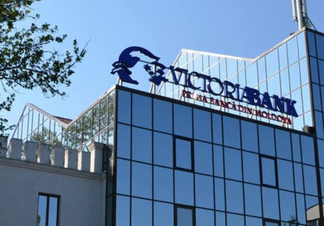 ПОРТФЕЛЬ НЕБЛАГОПОЛУЧНЫХ КРЕДИТОВ VICTORIABANK СОКРАТИЛСЯ ПОЧТИ НА 10 МЛН. ЕВРО ПОРТФЕЛЬ НЕБЛАГОПОЛУЧНЫХ КРЕДИТОВ VICTORIABANK СОКРАТИЛСЯ ПОЧТИ НА 10 МЛН. ЕВРО