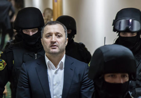 БЫВШИЙ ПРЕМЬЕР-МИНИСТР ВЛАД ФИЛАТ ГОТОВ СОТРУДНИЧАТЬ С КОМИССИЕЙ, СОЗДАННОЙ ДЛЯ РАССЛЕДОВАНИЯ КРАЖИ МИЛЛИАРДА БЫВШИЙ ПРЕМЬЕР-МИНИСТР ВЛАД ФИЛАТ ГОТОВ СОТРУДНИЧАТЬ С КОМИССИЕЙ, СОЗДАННОЙ ДЛЯ РАССЛЕДОВАНИЯ КРАЖИ МИЛЛИАРДА