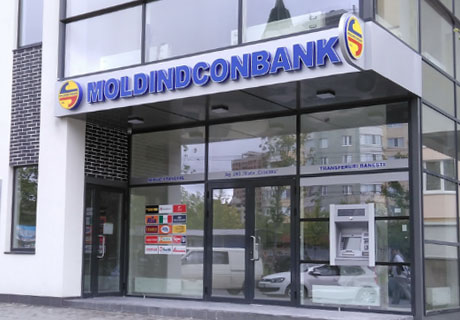 МАЖОРИТАРНЫЙ ПАКЕТ АКЦИЙ MOLDINDCONBANK ПРОДАН АГЕНТСТВУ ПУБЛИЧНОЙ СОБСТВЕННОСТИ МОЛДОВЫ МАЖОРИТАРНЫЙ ПАКЕТ АКЦИЙ MOLDINDCONBANK ПРОДАН АГЕНТСТВУ ПУБЛИЧНОЙ СОБСТВЕННОСТИ МОЛДОВЫ