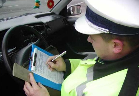 СРОК В 72 ЧАСА ДЛЯ ОПЛАТЫ ПОЛОВИНЫ ШТРАФА МОЖЕТ БЫТЬ ЗАМЕНЕН НА ТРИ РАБОЧИХ ДНЯ СРОК В 72 ЧАСА ДЛЯ ОПЛАТЫ ПОЛОВИНЫ ШТРАФА МОЖЕТ БЫТЬ ЗАМЕНЕН НА ТРИ РАБОЧИХ ДНЯ