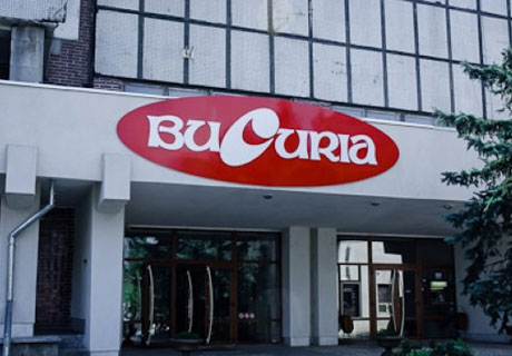 ФАБРИКА BUCURIA ОСТАНОВИЛАСЬ НА ПЛАНОВЫЙ РЕМОНТ И МОДЕРНИЗАЦИЮ ФАБРИКА BUCURIA ОСТАНОВИЛАСЬ НА ПЛАНОВЫЙ РЕМОНТ И МОДЕРНИЗАЦИЮ