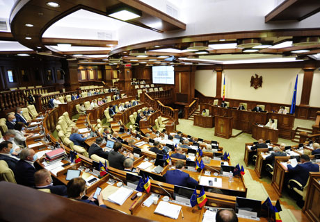 ПАРЛАМЕНТ СНИЗИЛ ШТРАФЫ ЗА НЕСОБЛЮДЕНИЕ МЕР ПО БОРЬБЕ С ЭПИДЕМИЧЕСКИМИ ЗАБОЛЕВАНИЯМИ ПАРЛАМЕНТ СНИЗИЛ ШТРАФЫ ЗА НЕСОБЛЮДЕНИЕ МЕР ПО БОРЬБЕ С ЭПИДЕМИЧЕСКИМИ ЗАБОЛЕВАНИЯМИ