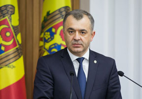 ПРЕМЬЕР ИОН КИКУ СООБЩИЛ, ЧТО НА СЛЕДУЮЩЕЙ НЕДЕЛЕ ИЗ КИТАЯ ДОСТАВЯТ МЕДОБОРУДОВАНИЕ И РАСХОДНЫЕ МАТЕРИАЛЫ ПРЕМЬЕР ИОН КИКУ СООБЩИЛ, ЧТО НА СЛЕДУЮЩЕЙ НЕДЕЛЕ ИЗ КИТАЯ ДОСТАВЯТ МЕДОБОРУДОВАНИЕ И РАСХОДНЫЕ МАТЕРИАЛЫ