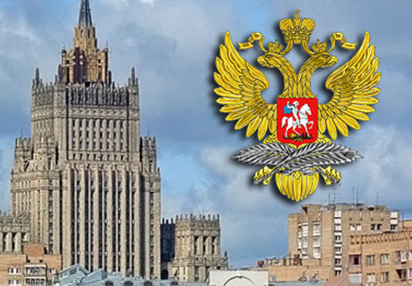  ЗАМГЛАВЫ РОССИЙСКОГО МИДА ОСУДИЛ НАМЕРЕНИЯ МОЛДОВЫ УСТРОИТЬ «ИНФОРМАЦИОННУЮ БЛОКАДУ НАСЕЛЕНИЯ» ЗАМГЛАВЫ РОССИЙСКОГО МИДА ОСУДИЛ НАМЕРЕНИЯ МОЛДОВЫ УСТРОИТЬ «ИНФОРМАЦИОННУЮ БЛОКАДУ НАСЕЛЕНИЯ»