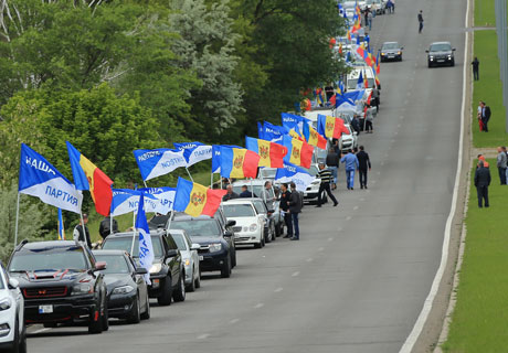 «НАША ПАРТИЯ» ПРОВЕДЕТ АВТОПРОБЕГ К ШЕРПЕНСКОМУ ПЛАЦДАРМУ ПО СЛУЧАЮ 75-ЛЕТИЯ ОСВОБОЖДЕНИЯ МОЛДОВЫ «НАША ПАРТИЯ» ПРОВЕДЕТ АВТОПРОБЕГ К ШЕРПЕНСКОМУ ПЛАЦДАРМУ ПО СЛУЧАЮ 75-ЛЕТИЯ ОСВОБОЖДЕНИЯ МОЛДОВЫ