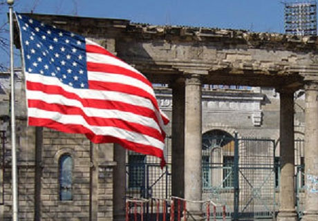 СОВЕТНИКИ-СОЦИАЛИСТЫ ТРЕБУЮТ ОТМЕНИТЬ РЕШЕНИЕ О ПРОДАЖЕ ПОСОЛЬСТВУ США РЕСПУБЛИКАНСКОГО СТАДИОНА СОВЕТНИКИ-СОЦИАЛИСТЫ ТРЕБУЮТ ОТМЕНИТЬ РЕШЕНИЕ О ПРОДАЖЕ ПОСОЛЬСТВУ США РЕСПУБЛИКАНСКОГО СТАДИОНА
