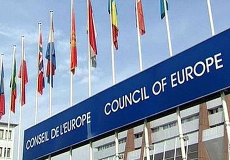 СОВЕТ ЕВРОПЫ ОБРАТИЛ ВНИМАНИЕ НА СЕРЬЕЗНЫЕ ПРОБЛЕМЫ В ТЮРЬМАХ МОЛДОВЫ СОВЕТ ЕВРОПЫ ОБРАТИЛ ВНИМАНИЕ НА СЕРЬЕЗНЫЕ ПРОБЛЕМЫ В ТЮРЬМАХ МОЛДОВЫ
