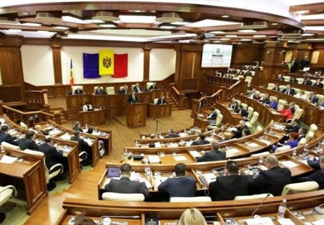 ПАРЛАМЕНТ НЕ ВКЛЮЧИЛ В ПОВЕСТКУ ДНЯ ВОПРОС ОБ ИЗМЕНЕНИИ НАЗВАНИЯ ГОСУДАРСТВЕННОГО ЯЗЫКА В КОНСТИТУЦИИ ПАРЛАМЕНТ НЕ ВКЛЮЧИЛ В ПОВЕСТКУ ДНЯ ВОПРОС ОБ ИЗМЕНЕНИИ НАЗВАНИЯ ГОСУДАРСТВЕННОГО ЯЗЫКА В КОНСТИТУЦИИ