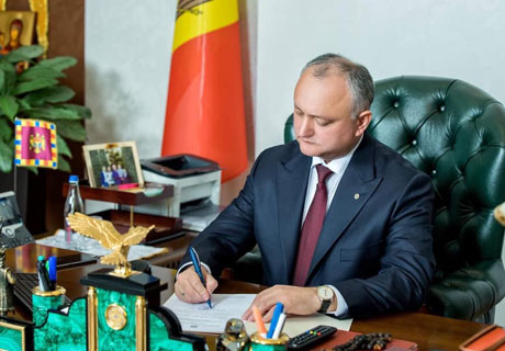 ПРЕЗИДЕНТ ИГОРЬ ДОДОН ПРОМУЛЬГИРОВАЛ ЗАКОНЫ ОБ ИНДЕКСАЦИИ ПЕНСИЙ И ЕДИНОВРЕМЕННОЙ ВЫПЛАТЕ ПОСОБИЙ ПРЕЗИДЕНТ ИГОРЬ ДОДОН ПРОМУЛЬГИРОВАЛ ЗАКОНЫ ОБ ИНДЕКСАЦИИ ПЕНСИЙ И ЕДИНОВРЕМЕННОЙ ВЫПЛАТЕ ПОСОБИЙ