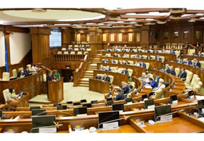 ПРАВИТЕЛЬСТВО ПРЕДСТАВИЛО В ПАРЛАМЕНТЕ ЗАКОНЫ ПОД СВОЮ ОТВЕТСТВЕННОСТЬ В ПАРЛАМЕНТЕ ПРАВИТЕЛЬСТВО ПРЕДСТАВИЛО В ПАРЛАМЕНТЕ ЗАКОНЫ ПОД СВОЮ ОТВЕТСТВЕННОСТЬ В ПАРЛАМЕНТЕ