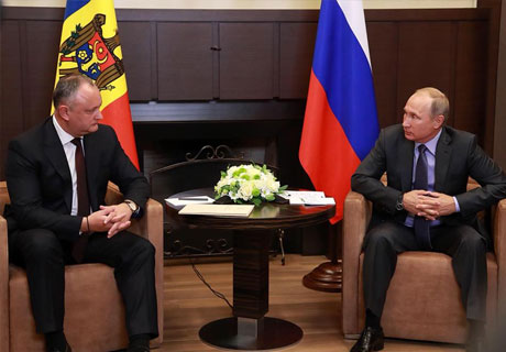 ПРЕЗИДЕНТЫ МОЛДОВЫ И РОССИИ ВЫСКАЗАЛИСЬ ЗА УРЕГУЛИРОВАНИЕ ПРИДНЕСТРОВСКОГО КОНФЛИКТА ПРЕЗИДЕНТЫ МОЛДОВЫ И РОССИИ ВЫСКАЗАЛИСЬ ЗА УРЕГУЛИРОВАНИЕ ПРИДНЕСТРОВСКОГО КОНФЛИКТА