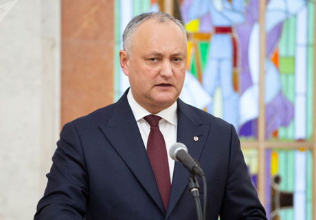 ПРЕЗИДЕНТ МОЛОВЫ ОБВИНИЛ ПРАВЫЕ ПАРТИИ В ПРИМЕНЕНИИ НАЦИСТСКОЙ РИТОРИКИ ПО ОТНОШЕНИЮ К ЖИТЕЛЯМ ПРИДНЕСТРОВЬЯ ПРЕЗИДЕНТ МОЛОВЫ ОБВИНИЛ ПРАВЫЕ ПАРТИИ В ПРИМЕНЕНИИ НАЦИСТСКОЙ РИТОРИКИ ПО ОТНОШЕНИЮ К ЖИТЕЛЯМ ПРИДНЕСТРОВЬЯ