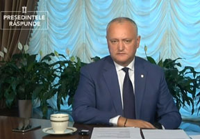 ПРЕЗИДЕНТ ИГОРЬ ДОДОН ЗАЯВИЛ, ЧТО ЕСТЬ ХОРОШИЕ ПРЕДПОСЫЛКИ ДЛЯ УРЕГУЛИРОВАНИЯ ПРИДНЕСТРОВСКОГО КОНФЛИКТА ПРЕЗИДЕНТ ИГОРЬ ДОДОН ЗАЯВИЛ, ЧТО ЕСТЬ ХОРОШИЕ ПРЕДПОСЫЛКИ ДЛЯ УРЕГУЛИРОВАНИЯ ПРИДНЕСТРОВСКОГО КОНФЛИКТА