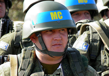 ПРИДНЕСТРОВСКИЕ КАЗАКИ ОСУДИЛИ «ДЕЙСТВИЯ РУКОВОДСТВА МОЛДОВЫ» ПРИДНЕСТРОВСКИЕ КАЗАКИ ОСУДИЛИ «ДЕЙСТВИЯ РУКОВОДСТВА МОЛДОВЫ»