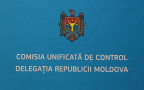 ДЕЛЕГАЦИЯ РЕСПУБЛИКИ МОЛДОВА В ОКК НАЗВАЛА УЧЕНИЯ ОГРВ У ДНЕСТРА «ПРОВОКАЦИОННЫМИ И ВЫЗЫВАЮЩИМИ ДЕЙСТВИЯМИ» ДЕЛЕГАЦИЯ РЕСПУБЛИКИ МОЛДОВА В ОКК НАЗВАЛА УЧЕНИЯ ОГРВ У ДНЕСТРА «ПРОВОКАЦИОННЫМИ И ВЫЗЫВАЮЩИМИ ДЕЙСТВИЯМИ»