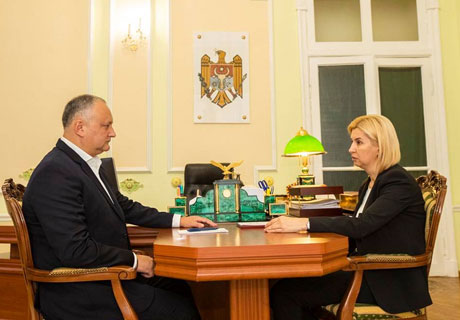 ПРЕЗИДЕНТ ИГОРЬ ДОДОН СЧИТАЕТ ГАГАУЗИЮ ПРИМЕРОМ УСПЕШНОГО РАЗВИТИЯ ДЛЯ ДРУГИХ РЕГИОНОВ МОЛДОВЫ ПРЕЗИДЕНТ ИГОРЬ ДОДОН СЧИТАЕТ ГАГАУЗИЮ ПРИМЕРОМ УСПЕШНОГО РАЗВИТИЯ ДЛЯ ДРУГИХ РЕГИОНОВ МОЛДОВЫ