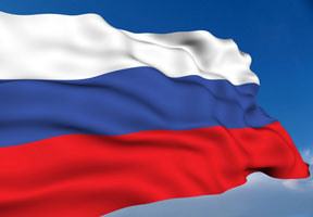 В ПРИДНЕСТРОВЬЕ ОТМЕТЯТ АВТОПРОБЕГОМ ДЕНЬ РОССИЙСКОГО ФЛАГА В ПРИДНЕСТРОВЬЕ ОТМЕТЯТ АВТОПРОБЕГОМ ДЕНЬ РОССИЙСКОГО ФЛАГА