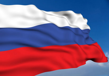В ПРИДНЕСТРОВЬЕ ОТМЕТЯТ АВТОПРОБЕГОМ ДЕНЬ РОССИЙСКОГО ФЛАГА В ПРИДНЕСТРОВЬЕ ОТМЕТЯТ АВТОПРОБЕГОМ ДЕНЬ РОССИЙСКОГО ФЛАГА