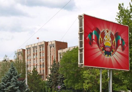 СОВОКУПНЫЙ ОБЪЕМ ДЕНЕЖНОГО ПРЕДЛОЖЕНИЯ В ПРИДНЕСТРОВЬЕ СОКРАТИЛСЯ НА 0,3% СОВОКУПНЫЙ ОБЪЕМ ДЕНЕЖНОГО ПРЕДЛОЖЕНИЯ В ПРИДНЕСТРОВЬЕ СОКРАТИЛСЯ НА 0,3%