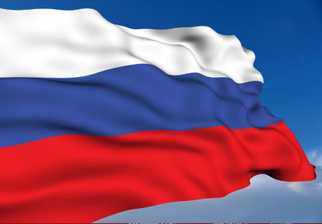 В ПРИДНЕСТРОВЬЕ ОТМЕЧАЮТ ДЕНЬ ГОСУДАРСТВЕННОГО ФЛАГА РОССИИ В ПРИДНЕСТРОВЬЕ ОТМЕЧАЮТ ДЕНЬ ГОСУДАРСТВЕННОГО ФЛАГА РОССИИ