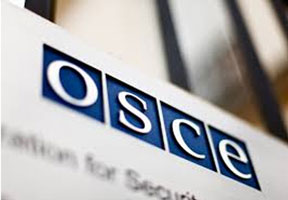 МИССИЯ ОБСЕ ВЫРАЗИЛА ОБЕСПОКОЕННОСТЬ В СВЯЗИ С ПРОВЕДЕНИЕМ ОГРВ УЧЕНИЙ В ЗОНЕ БЕЗОПАСНОСТИ МИССИЯ ОБСЕ ВЫРАЗИЛА ОБЕСПОКОЕННОСТЬ В СВЯЗИ С ПРОВЕДЕНИЕМ ОГРВ УЧЕНИЙ В ЗОНЕ БЕЗОПАСНОСТИ