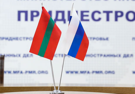КРЫМСКИЙ СЦЕНАРИЙ НЕ ПРИМЕНИМ К ПРИДНЕСТРОВЬЮ – REGIONAL TREND ANALYTICS КРЫМСКИЙ СЦЕНАРИЙ НЕ ПРИМЕНИМ К ПРИДНЕСТРОВЬЮ – REGIONAL TREND ANALYTICS