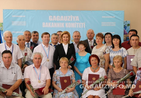 БАШКАН ГАГАУЗИИ НАГРАДИЛА ДЕЯТЕЛЕЙ АВТОНОМИИ В СВЯЗИ с 27-Й ГОДОВЩИНОЙ «ПРОВОЗГЛАШЕНИЯ РЕСПУБЛИКИ» БАШКАН ГАГАУЗИИ НАГРАДИЛА ДЕЯТЕЛЕЙ АВТОНОМИИ В СВЯЗИ с 27-Й ГОДОВЩИНОЙ «ПРОВОЗГЛАШЕНИЯ РЕСПУБЛИКИ»