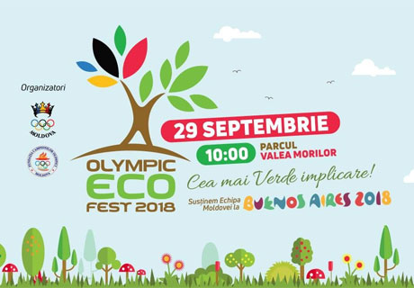 В СУББОТУ В КИШИНЕВЕ ПРОЙДЕТ IV OLYMPIC ECO FEST В СУББОТУ В КИШИНЕВЕ ПРОЙДЕТ IV OLYMPIC ECO FEST