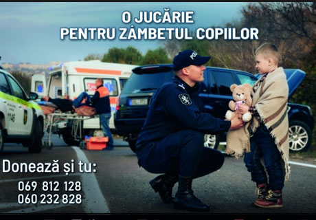 В МОЛДОВЕ СТАРТОВАЛА КАМПАНИЯ «УЛЫБНИСЬ ИГРУШКЕ!», ИНИЦИИРОВАННАЯ ПОЛИЦИЕЙ В МОЛДОВЕ СТАРТОВАЛА КАМПАНИЯ «УЛЫБНИСЬ ИГРУШКЕ!», ИНИЦИИРОВАННАЯ ПОЛИЦИЕЙ