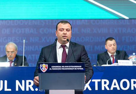 КОНГРЕСС ФФМ ИЗБРАЛ ПРЕЗИДЕНТОМ ЛЕОНИДА ОЛЕЙНИЧЕНКО КОНГРЕСС ФФМ ИЗБРАЛ ПРЕЗИДЕНТОМ ЛЕОНИДА ОЛЕЙНИЧЕНКО