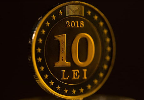 НАЦБАНК ОТЧЕКАНИЛ К 25-ЛЕТИЮ МОЛДАВСКОМУ ЛЕЮ ПАМЯТНУЮ МОНЕТУ НОМИНАЛОМ 10 ЛЕЕВ НАЦБАНК ОТЧЕКАНИЛ К 25-ЛЕТИЮ МОЛДАВСКОМУ ЛЕЮ ПАМЯТНУЮ МОНЕТУ НОМИНАЛОМ 10 ЛЕЕВ