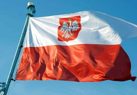ПОСОЛЬСТВО ПОЛЬШИ РЕАЛИЗОВАЛО В МОЛДОВЕ ЦЕЛЫЙ РЯД ПРОЕКТОВ В 2020 ГОДУ ПОСОЛЬСТВО ПОЛЬШИ РЕАЛИЗОВАЛО В МОЛДОВЕ ЦЕЛЫЙ РЯД ПРОЕКТОВ В 2020 ГОДУ