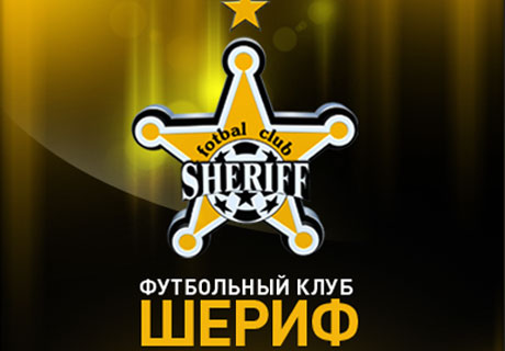 ЧЕМПИОН МОЛДОВЫ ПО ФУТБОЛУ ПРАКТИЧЕСКИ ОПРЕДЕЛИЛСЯ ЧЕМПИОН МОЛДОВЫ ПО ФУТБОЛУ ПРАКТИЧЕСКИ ОПРЕДЕЛИЛСЯ