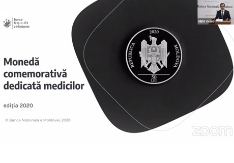 НАЦБАНК ЗАПУСТИЛ В ОБРАЩЕНИЕ ПАМЯТНУЮ МОНЕТУ «МОЙ ВРАЧ – МОЙ ГЕРОЙ» НАЦБАНК ЗАПУСТИЛ В ОБРАЩЕНИЕ ПАМЯТНУЮ МОНЕТУ «МОЙ ВРАЧ – МОЙ ГЕРОЙ»