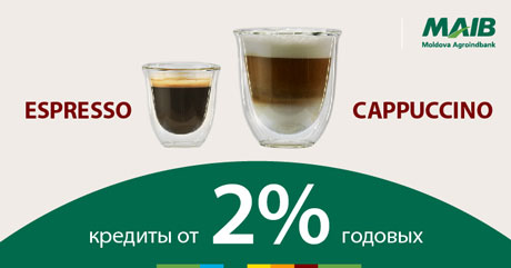 MAIB: КРЕДИТЫ ПОД 2% ГОДОВЫХ. СПЕЦИАЛЬНОЕ ПРЕДЛОЖЕНИЕ ДЛЯ НАШИХ! MAIB: КРЕДИТЫ ПОД 2% ГОДОВЫХ. СПЕЦИАЛЬНОЕ ПРЕДЛОЖЕНИЕ ДЛЯ НАШИХ!